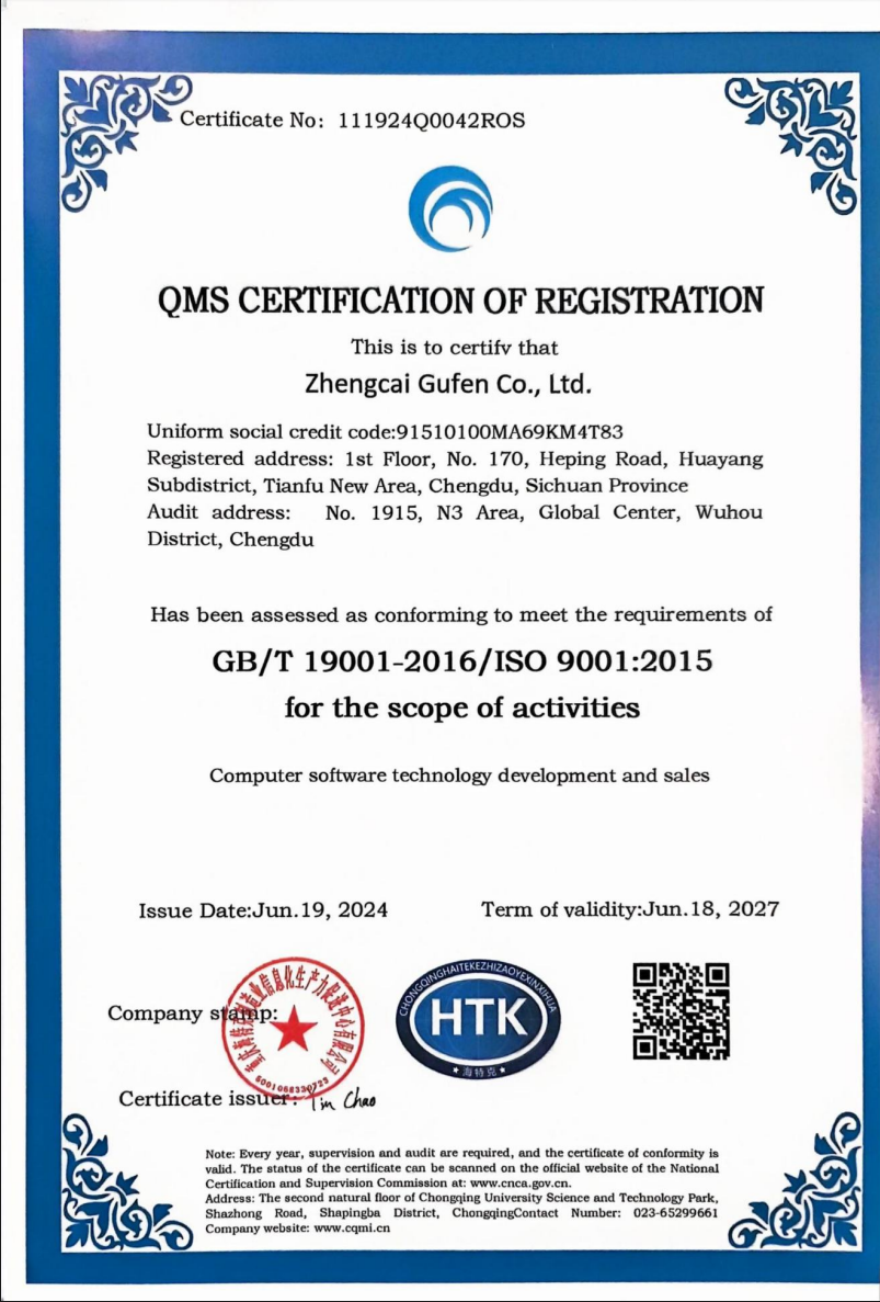 1735279267468.png 9001-e.png