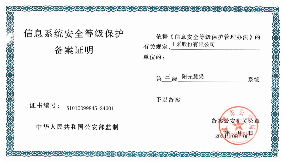 1735281040242.png image.png